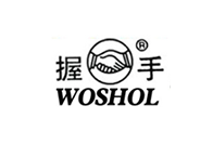 WOSHOL/握手